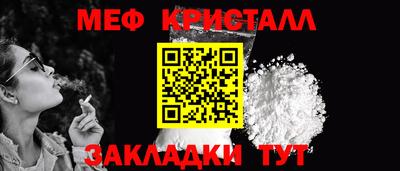 хмурый Дубна