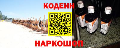 Альфа ПВП Донецк