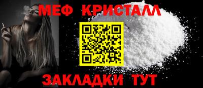 хмурый Дубна