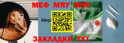 марки nbome Донской