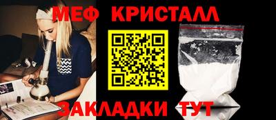 марки nbome Донской