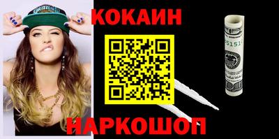 Альфа ПВП Донецк
