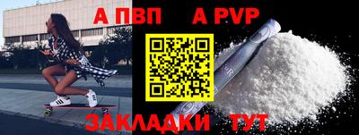 хмурый Дубна