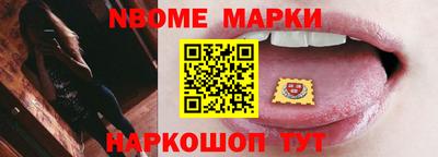 хмурый Дубна