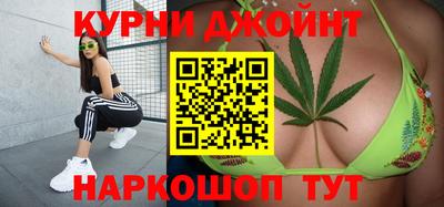 марки nbome Донской