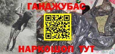 хмурый Дубна