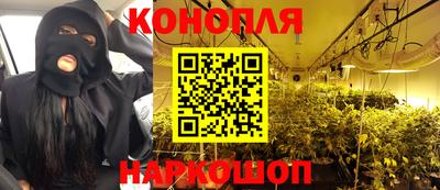 хмурый Дубна