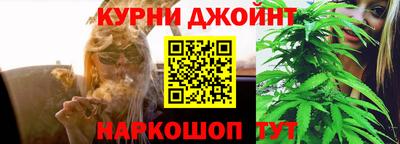марки nbome Донской