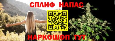 Альфа ПВП Донецк