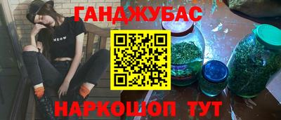хмурый Дубна