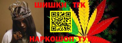 марки nbome Донской