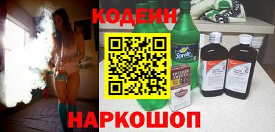Альфа ПВП Донецк