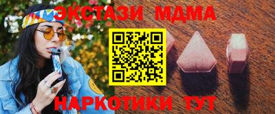 Альфа ПВП Донецк
