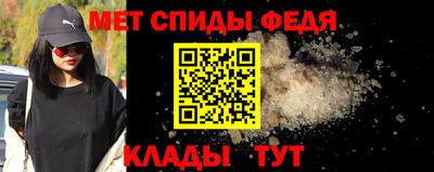 Альфа ПВП Донецк