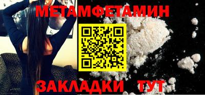 хмурый Дубна