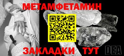 марки nbome Донской
