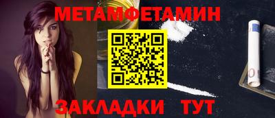 хмурый Дубна