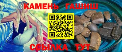 Альфа ПВП Донецк