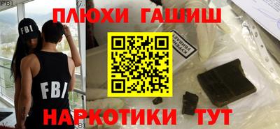 хмурый Дубна