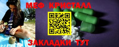 марки nbome Донской