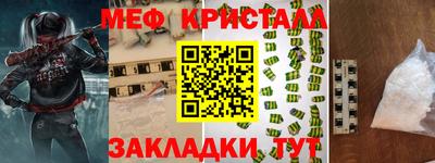 Альфа ПВП Донецк